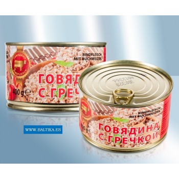 Гречневая каша с говядиной, крупнокусковая (цех ручного труда), 400гp